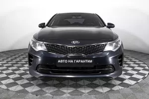 Kia  21