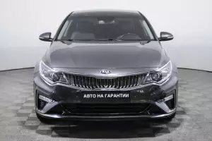 Kia  2