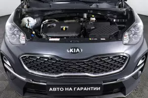Kia  7