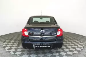 Datsun  15