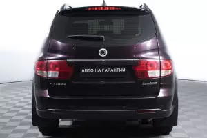 SsangYong  5