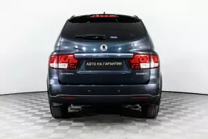 SsangYong  5