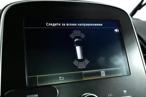Renault  11