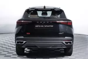 Omoda  5