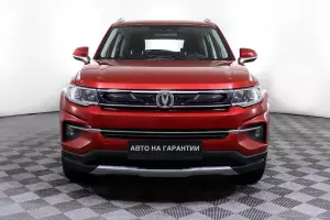 Changan  17
