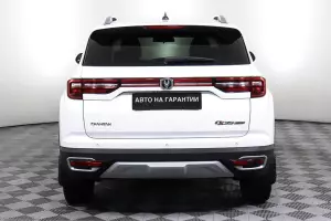 Changan  15