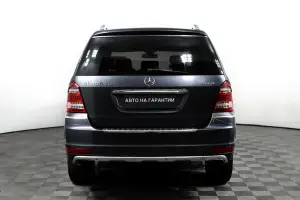 Mercedes-Benz  5