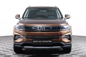Changan  17
