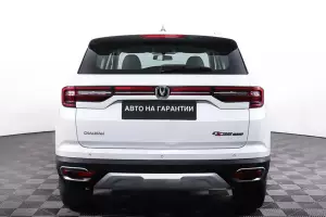 Changan  14