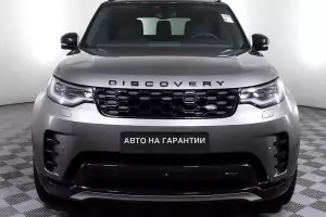 Land Rover  23
