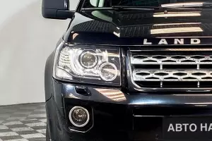 Land Rover  7