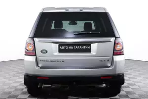 Land Rover  5