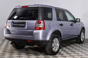 Land Rover  4