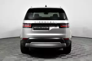 Land Rover  5