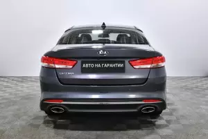 Kia  4