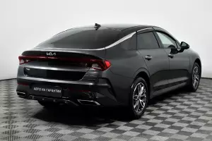 Kia  4