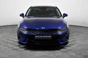 Kia  2