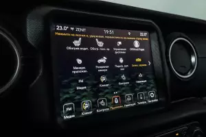 Jeep  4