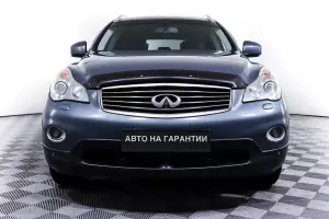Infiniti  2