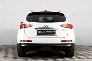 Infiniti  5