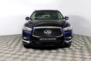 Infiniti  25