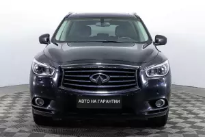Infiniti  2