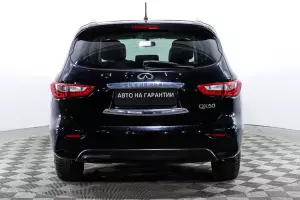 Infiniti  5