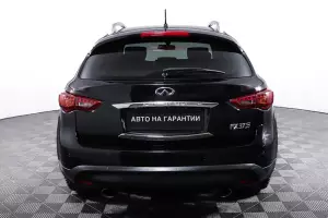 Infiniti  5