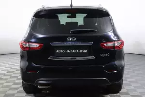 Infiniti  5