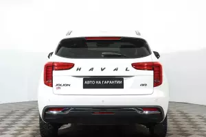 Haval  4