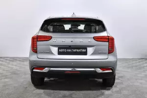 Haval  4