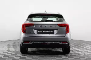 Haval  5