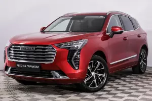 Haval  1