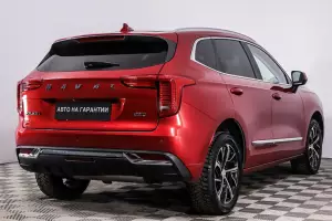 Haval  4