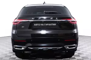 Haval  14