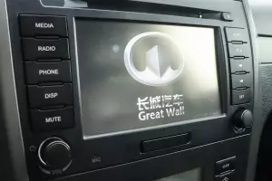 Great Wall  1
