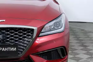 Genesis  7