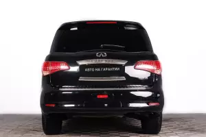 Infiniti  16
