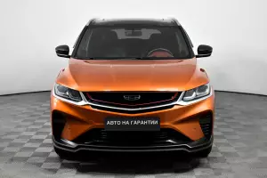 Geely  2
