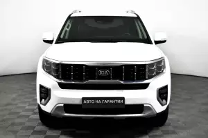 Kia  2