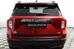 Ford  19