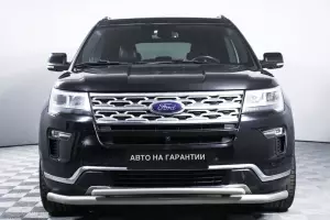 Ford  2