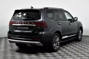 Kia  4