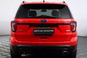 Ford  5