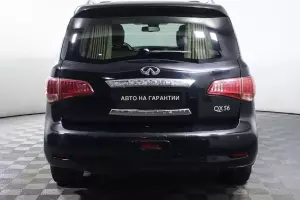 Infiniti  5
