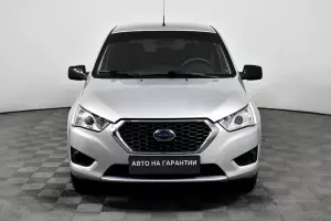 Datsun  2