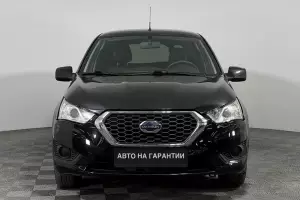 Datsun  2