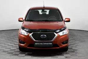 Datsun  2