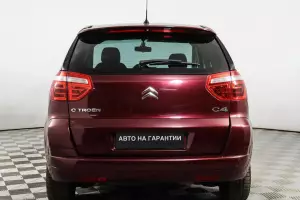 Citroen  5