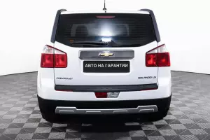Chevrolet  14